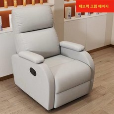 마사지 전동 소파 의자 페디큐어 소파 의자 미용실 의자 마사지용 의자, 패브릭 베이지, 리클라이너+메니큐어 데크+더블 스툴