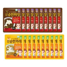 미식짜장