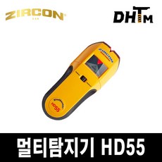 지르콘탐지기