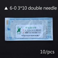 루이본쌍꺼풀