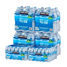 커클랜드 시그니처 먹는 샘물 2L x 24 + 500ml x 40