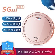 a4a14d841a971de5f84e07ba056a85c17a9568f7d3ab76e563a9769b17e7.jpg