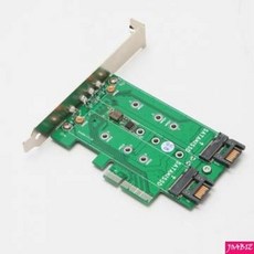 저장원정대 e-STAR ES-SE221 /SSD 주변기기 PC용품(W3D343C), 옵션 체크 1, 옵션 체크 옵션체크