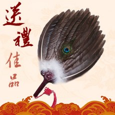 제갈공명부채