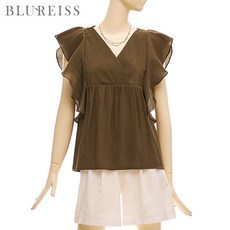 프릴나시블라우스