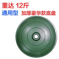 선풍기부품모터