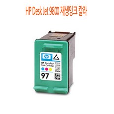 84162ffe9665ed6b3c91e41637f65f6815ff431a65addf7d12c2d1ee1e8b.jpg
