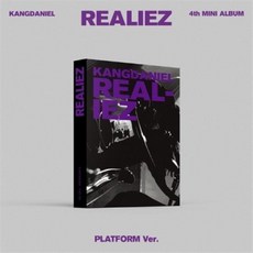 강다니엘 - 미니4/REALIEZ [PLATFORM ALBUM], Only CD