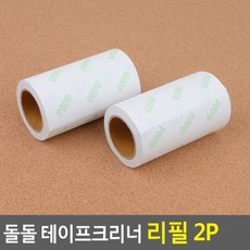2dfdd466a5807437eb8145d528d25a8b639ff5052892360deffd25ae16e3.png