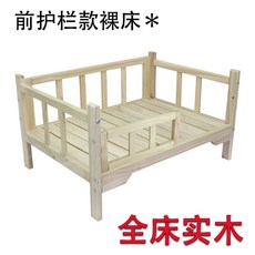 프티트리아농