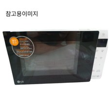 삼성전자레인지1000w