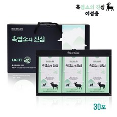 76acfe718bd65bf6bd411572083bfddea0a4f03ea7013e40b89cc20467f9.jpg
