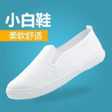 caf77b8cdbcbcb74e6572cf439ee92557fe40b48cde71ef47f86b5288db2.jpeg
