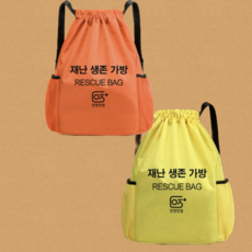 생존키트-추천-상품