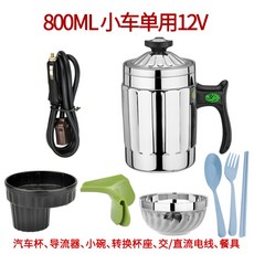 c5cde19d9fe7c49b845c16c3c589eef4fea2224a937803b11b27cb4f50f7.png