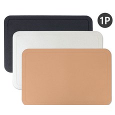 트위그뉴욕식탁매트