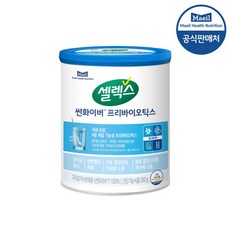 셀렉스썬화이버프리바이오틱스 추천 1등 제품