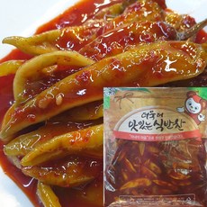 삭힌고추무침