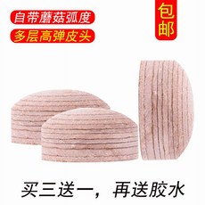 a4db80fdec7423d2958fb87128af0e4a12097c659b045c15f9d069f13528.jpeg