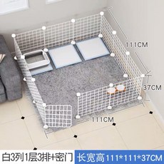 안전문 울타리 반려동물 Q2040731 자바라 막이 애견