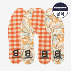 벤시몽인솔