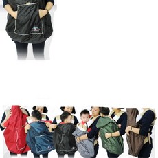 겨울 아가띠 워머 망토 어깨끈 포대기 아기띠망토, 그레이