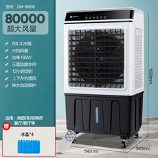8e4d702117c4f465023a4685095fb70c8996513c89d2f2cb8e88a1097c2b.jpeg