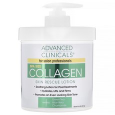 Advanced Clinicals 콜라겐 스킨 레스큐 로션 16oz (454g), 선택, 상세설명참조