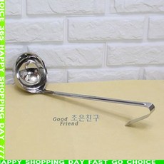 ocs1120s