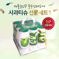 개업물티슈