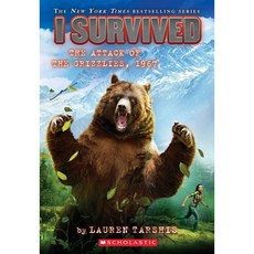 I Survived 17: I Survived the Attack of the Grizzlies 1967, Scholastic Inc.