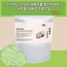 한국야구르트샐러드