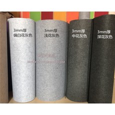 멜란지펠트지