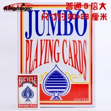 33523c2b85fdd3581d69cc83b9f69e136a7c4e8fe59ff6ff1c05d0e395af.jpg