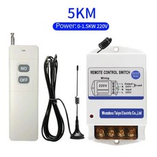 전자식스위치 물 펌프 무선 산업용 원격 제어 지능형 고출력 가정용 전기 220, 3.5KM 0-1.5KW 220V