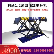 81833a2ae08a05b58b5800e33862c7eea1a947f85aa03ca630ee11e4a0a3.jpg