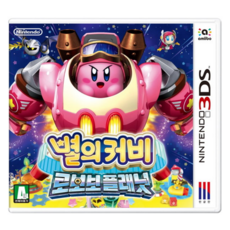 [중고][알팩] 별의 커비 로보보 플래닛 / 한글판 / 3DS 2DS 사용