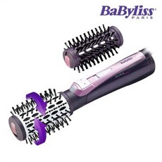 babyliss에어브러쉬