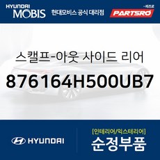 79e725896b4b6766aab0d2f914024e659780f061bdb09ace647acbbd44a2.jpg