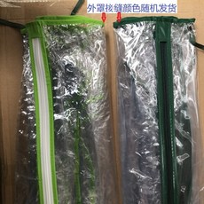 이동식온돌방