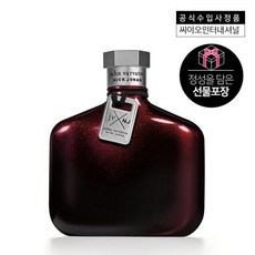 존바바토스닉조나스