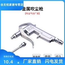 66a7ed1ff157bad65902185c130e1b3ec1a46fe91a2aa93edca92a6c1a6a.jpg