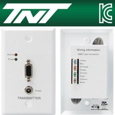 XMY513539TNT 월 플레이트 VGA 11 리피터(110 IDC)(300m), 1