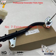디젤 차단 솔레노이드 밸브 1503ES 12A5SUC9SLC 24 SA 5156 12 Woodward 1G820 60022, VDC 12