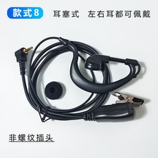 a3e764951fe40918707fd757ab0dcd0b9a79cecca90cfb579ed548e47bc1.jpg