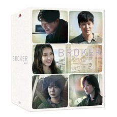 [Blu-ray] 브로커 (2Disc C-type 원클릭 박스세트 한정판) : 블루레이 : 원클릭 풀슬립 아웃케이스 + 렌티큘러 A-타입 + 풀슬립 B-...