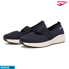 프로스펙스원더풀