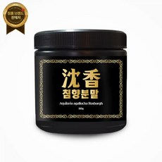 백장생 침향 분말 침향나무 가루 100g [원산지:인도네시아]