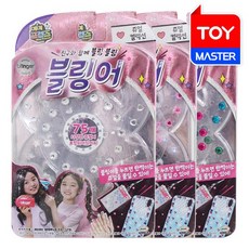 블링어