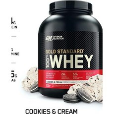 [Optimum Nutrition 옵티멈뉴트리션] 골드 스탠다드 100% 웨이 쿠키 & 크림 4.65lbs (2.11kg)